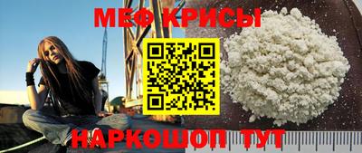 ГАЛЛЮЦИНОГЕННЫЕ ГРИБЫ Чебоксары