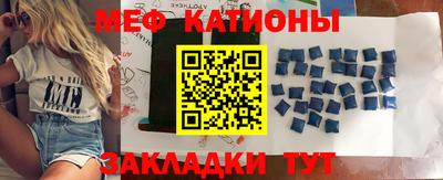 ГАЛЛЮЦИНОГЕННЫЕ ГРИБЫ Чебоксары