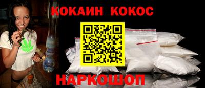 трава Чебаркуль