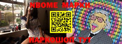 ГАЛЛЮЦИНОГЕННЫЕ ГРИБЫ Чебоксары