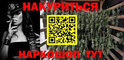 трава Чебаркуль
