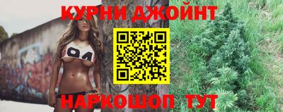 кокаин премиум Чапаевск