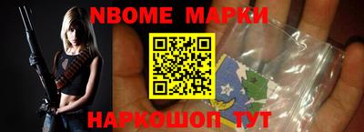 ГАЛЛЮЦИНОГЕННЫЕ ГРИБЫ Чебоксары