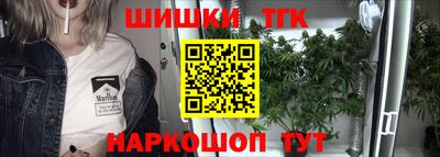 кокаин премиум Чапаевск
