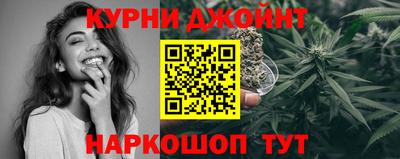 кокаин премиум Чапаевск