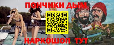 ГАЛЛЮЦИНОГЕННЫЕ ГРИБЫ Чебоксары