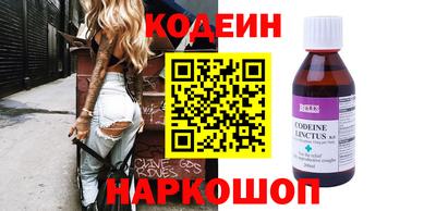 ГАЛЛЮЦИНОГЕННЫЕ ГРИБЫ Чебоксары