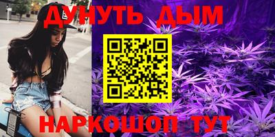 кокаин премиум Чапаевск