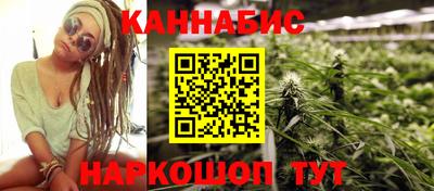 кокаин премиум Чапаевск