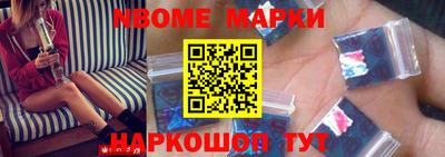кокаин премиум Чапаевск