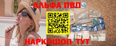 ГАЛЛЮЦИНОГЕННЫЕ ГРИБЫ Чебоксары