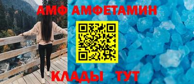 ГАЛЛЮЦИНОГЕННЫЕ ГРИБЫ Чебоксары