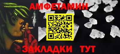 ГАЛЛЮЦИНОГЕННЫЕ ГРИБЫ Чебоксары