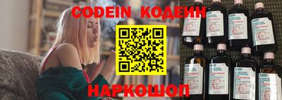 ГАЛЛЮЦИНОГЕННЫЕ ГРИБЫ Чебоксары
