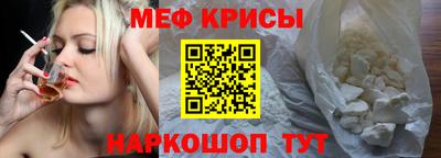 ГАЛЛЮЦИНОГЕННЫЕ ГРИБЫ Чебоксары