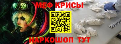 ГАЛЛЮЦИНОГЕННЫЕ ГРИБЫ Чебоксары