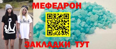 ГАЛЛЮЦИНОГЕННЫЕ ГРИБЫ Чебоксары