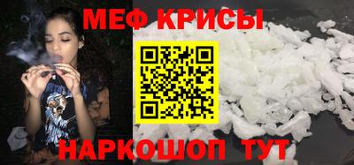 ГАЛЛЮЦИНОГЕННЫЕ ГРИБЫ Чебоксары